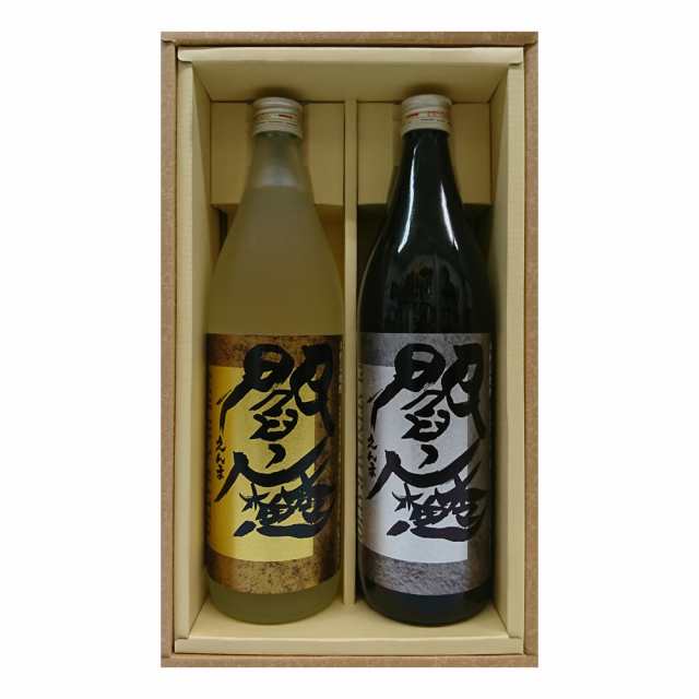 大分 麦焼酎 老松酒造 ゴールド閻魔 900ml プラチナ閻魔 900ml 大分 限定 麦セット かぶせ箱入り の通販はau Pay マーケット 酒のチャップリン Au Pay マーケット店