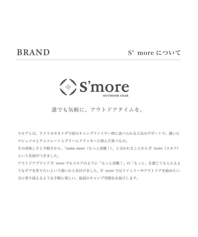 【Smore /Titanium tumbler double500】 タンブラー チタン 500ml チタンタンブラー コップ チタンコップ ダブル チタン製 アウトドア おしゃれ キャンプ 二重構造 チタン食器 SMOrsUT001TD1a500 [ダブルウォール]_8