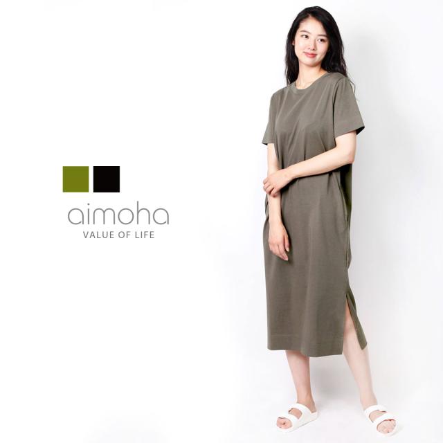 コットンスウェットワンピースの通販は 5,049円