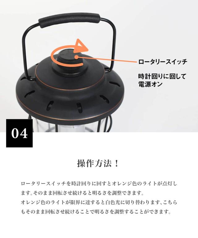 【Smore / Twinkle Short size 】 キャンプ ランタン スモア 充電式 led LEDランタン ライト 照明 キャンプ 充電式 調光機能 おしゃれ かわいい LEDライト アウトドア アンティーク レトロ クラシック インテリア 照明 5200mAh_4