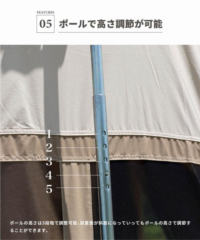 【Smore / Dolce Lodge 】 ドルチェロッジ スモア テント ロッジ ファミリー ロッジ型テント ポリコットン 4〜6人用 キャンプ おしゃれ 撥水 UVカット UPF50+ アウトドア 通気 吸湿 【撥水 難燃 UPF50+ 抗菌】_6