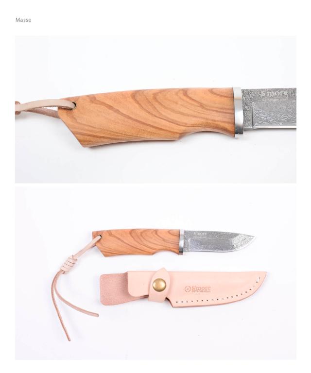 【Smore / masse knife ( マッスナイフ ) 】 ナイフ ダマスカス アウトドア スモア キャンプ アウトドア ソロキャンプ 山登り 野外作業 キャンプナイフ おしゃれ 専用レザーケース ハンドロープ 耐久性 【女性でも扱いやすいサイズ感】_9