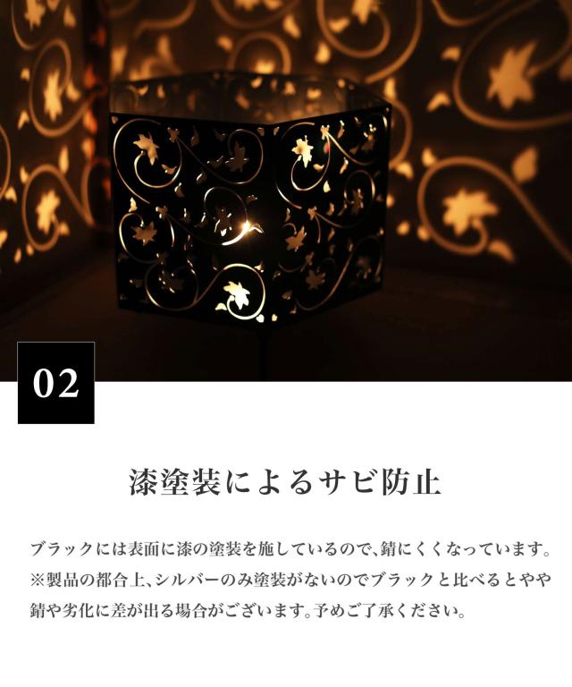 【Smore / 六面焚火台 網天板＆収納袋セット 】焚き火台 キャンプ スモア コンパクト 焚火台 たき火台 焚き火 たき火 アウトドア 暖房 BBQ バーベキュー 屋外 おしゃれ インテリアライト 伝統柄 和柄 【六面焚火台＆網天板＆収納袋の3点セット】_4