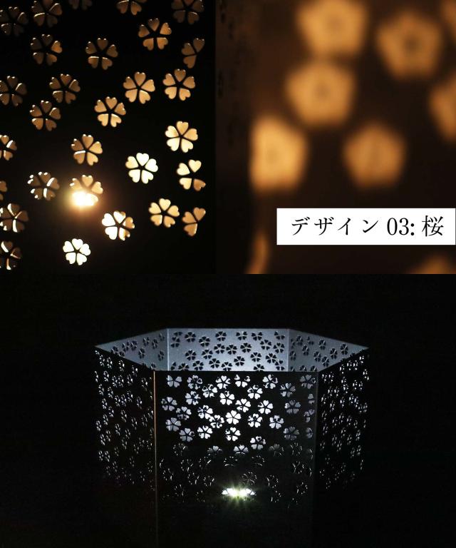 【Smore / 六面焚火台 網天板＆収納袋セット 】焚き火台 キャンプ スモア コンパクト 焚火台 たき火台 焚き火 たき火 アウトドア 暖房 BBQ バーベキュー 屋外 おしゃれ インテリアライト 伝統柄 和柄 【六面焚火台＆網天板＆収納袋の3点セット】_9