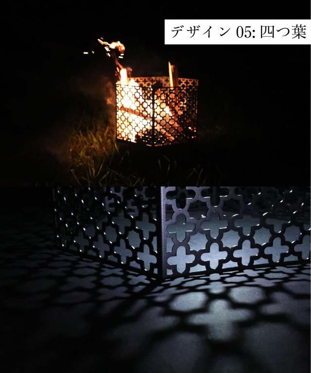 【Smore / 六面焚火台 網天板＆収納袋セット 】焚き火台 キャンプ スモア コンパクト 焚火台 たき火台 焚き火 たき火 アウトドア 暖房 BBQ バーベキュー 屋外 おしゃれ インテリアライト 伝統柄 和柄 【六面焚火台＆網天板＆収納袋の3点セット】_10