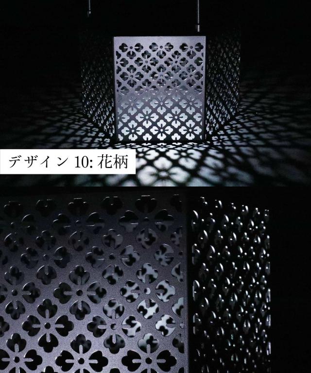 【Smore / 六面焚火台 網天板＆収納袋セット 】焚き火台 キャンプ スモア コンパクト 焚火台 たき火台 焚き火 たき火 アウトドア 暖房 BBQ バーベキュー 屋外 おしゃれ インテリアライト 伝統柄 和柄 【六面焚火台＆網天板＆収納袋の3点セット】_15