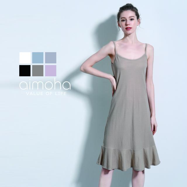 Ladiesリネン混素材ベーシックキャミソールフレアワンピースパジャマ ルームウェアの通販はau Pay マーケット Aimoha