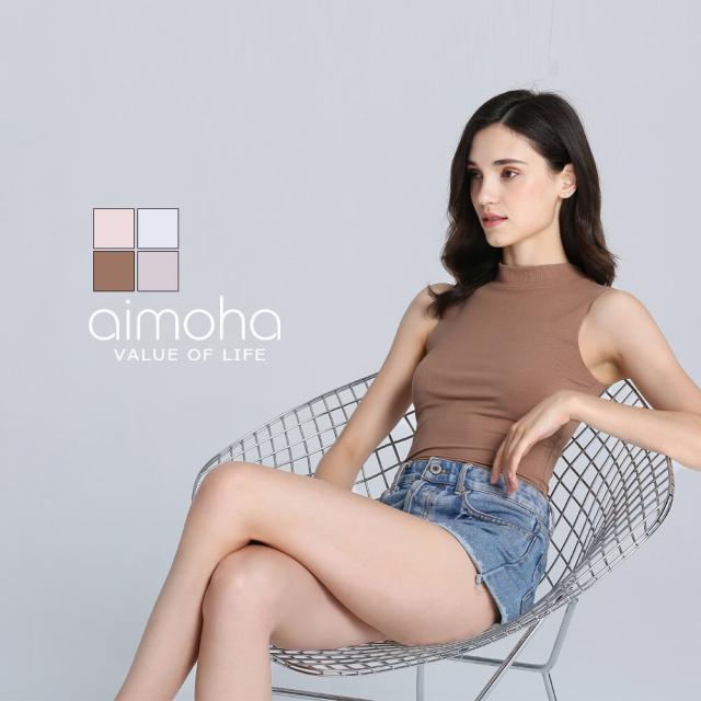 シームレスインナー Cool インナー レディース ノースリーブ タートルネック リブタンクトップ シームレス 返品交換不可 Always の通販はau Pay マーケット Aimoha