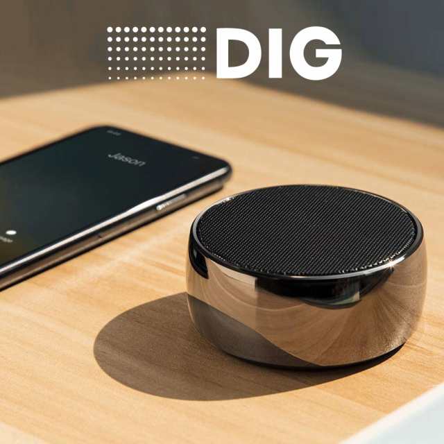 好きな音楽をdigる マイク搭載ワイヤレススピーカー Dig ディグ Bloom B1 スピーカー Bluetooth 高音質 ブルートゥース 小の通販はau Pay マーケット Aimoha