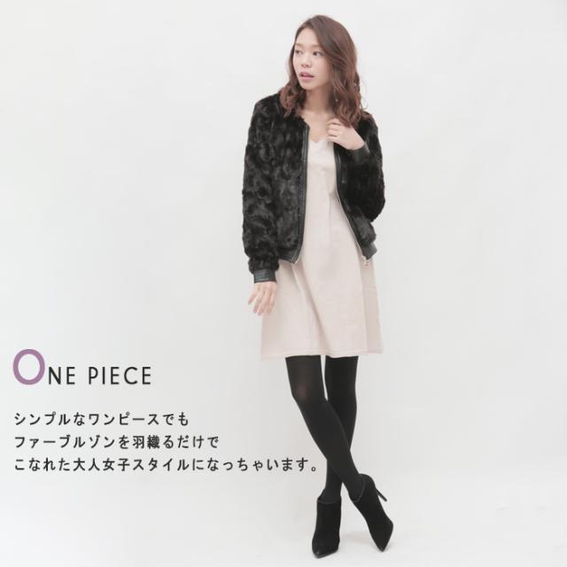 フェイクファーノーカラーブルゾン レディース ファー ブルゾン ノーカラー ファーコートの通販はau Pay マーケット Aimoha