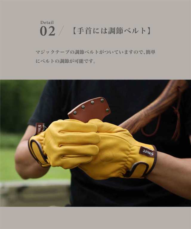 Smore / Leather gloves 】耐火グローブ 耐熱グローブ 革 レザー