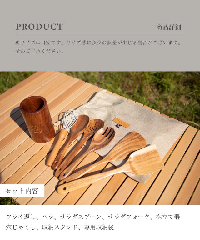 新品）スノーピーク　キッチンツールセット 3点 キッチンツールセット スノーピーク snow peak - メルカリ