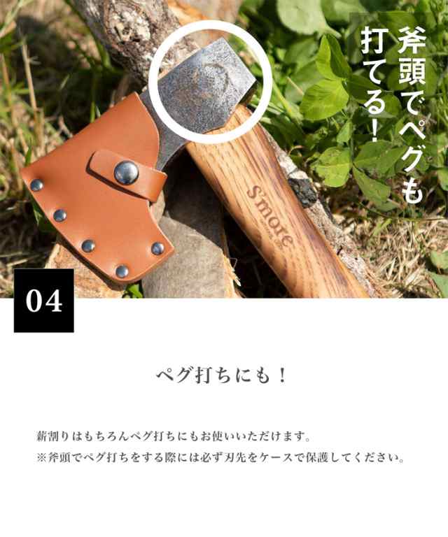 【送料込み】SMORE スモア 木製ハンギングラック キャンプ 木製 ...
