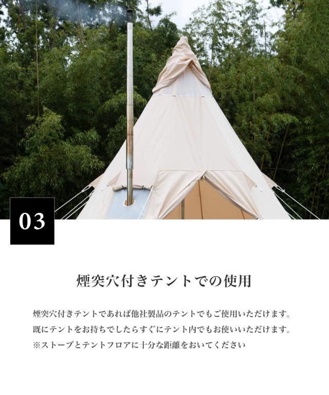 【Smore / Magic Stove 】 薪ストーブ キャンプ コンパクト 収納バッグ付き 焚き火台 調理器具 煙突 キャンプ アウトドア 暖房 BBQ 屋外 おしゃれ テントストーブ 5.6kg スタック煙突 【持ち運びコンパクト収納★薪ストーブ】