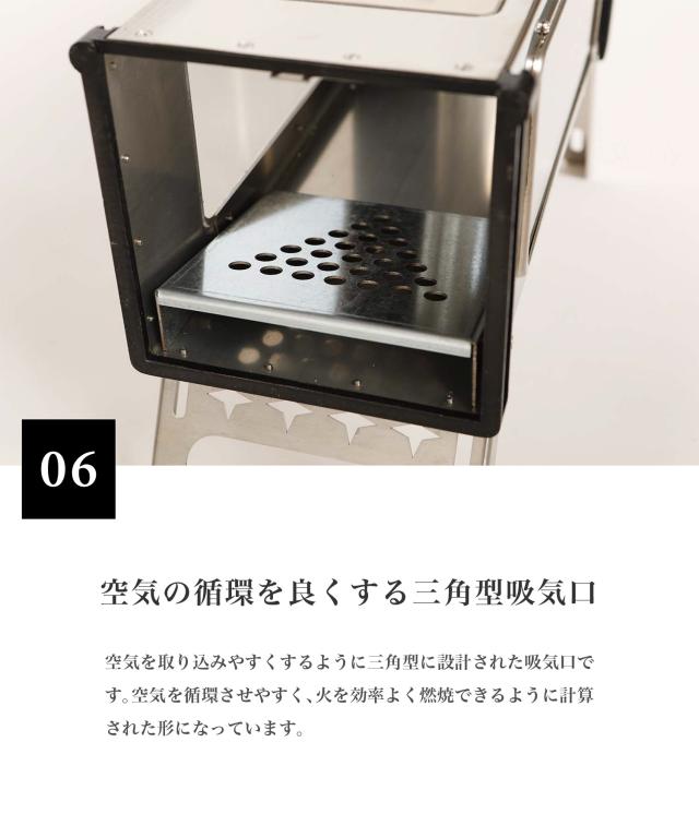 【Smore / Magic Stove 】 薪ストーブ キャンプ コンパクト 収納バッグ付き 焚き火台 調理器具 煙突 キャンプ アウトドア 暖房 BBQ 屋外 おしゃれ テントストーブ 5.6kg スタック煙突 【持ち運びコンパクト収納★薪ストーブ】