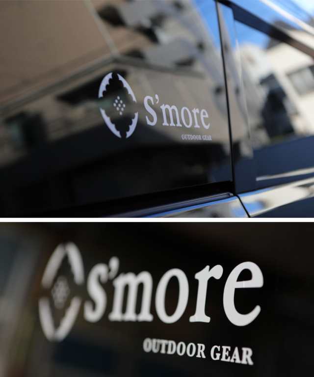 Smore Logo Sticker ステッカー アウトドア ブランド Smore ステッカー 車 おしゃれ 防水ステッカー スモア カー ステッカー 2typeの通販はau Pay マーケット Aimoha