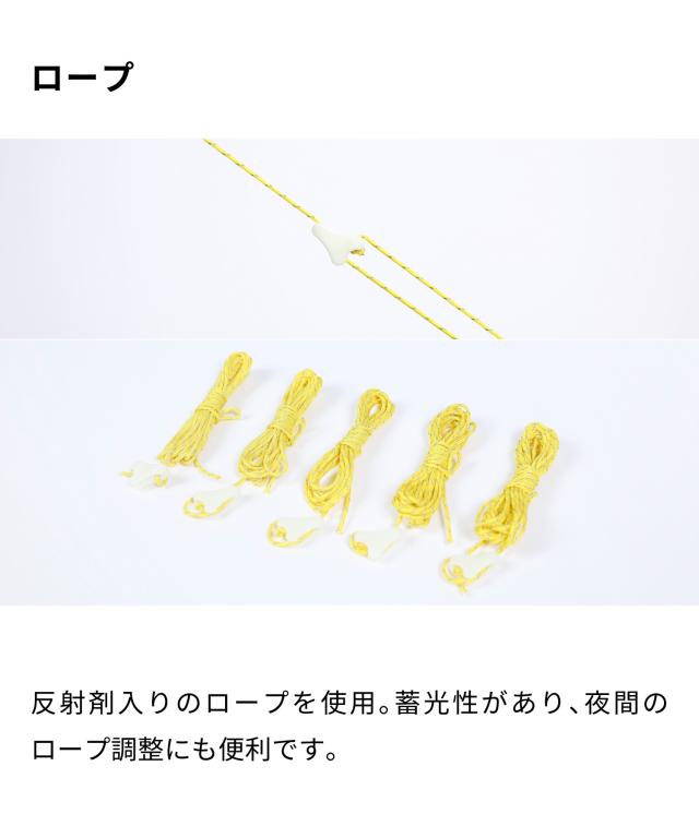 【Smore Trails -AKATSUKI ONE-】　アカツキ ワン　テント 一人 ソロ 山 川 アウトドア キャンプ