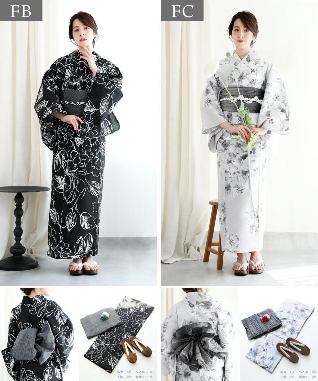 花模様コットン浴衣4点セット ゆかた・へこ帯・下駄・髪飾り