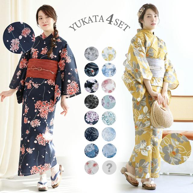 花模様コットン浴衣4点セット ゆかた・へこ帯・下駄・髪飾り レディース 女性 兵児帯 大人 綺麗 おしゃれ 可愛い 10代 20代 30代 40代 フリーサイズ