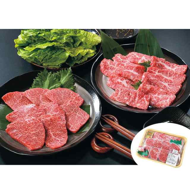 送料無料 前沢牛 焼肉用 400ｇ 前沢牛 牛肉 焼肉 焼肉用 q お取り寄せ グルメ ギフトの通販はau Pay マーケット わが街とくさんネット