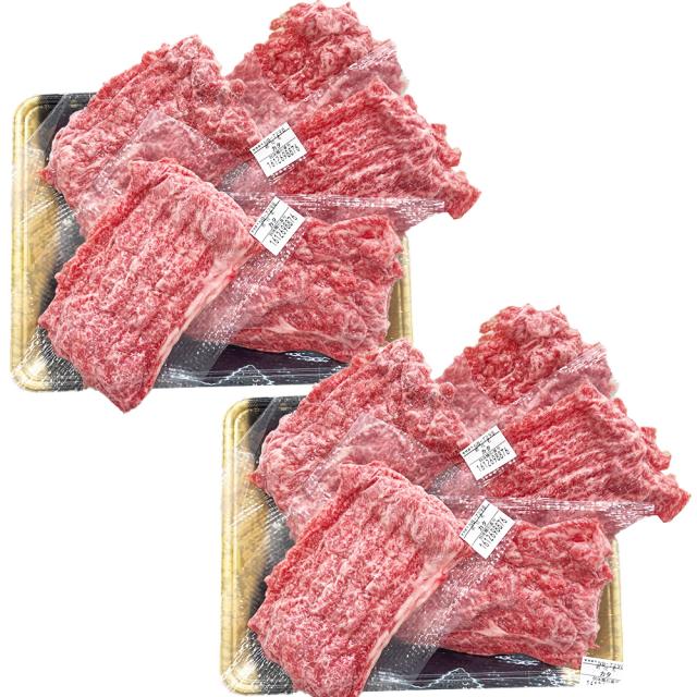 送料無料 前沢牛切り落とし 1kg / すき焼き しゃぶしゃぶ 小分け 牛肉 岩手県 お取り寄せ 通販 お土産 お祝い プレゼント ギフト おすすめ_1