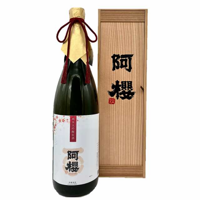 送料無料 秋田 「阿櫻」 純米大吟醸原酒 美郷錦仕込み 1800ml / 日本酒 お酒 お取り寄せ 通販 お土産 お祝い プレゼント ギフト おすすめ