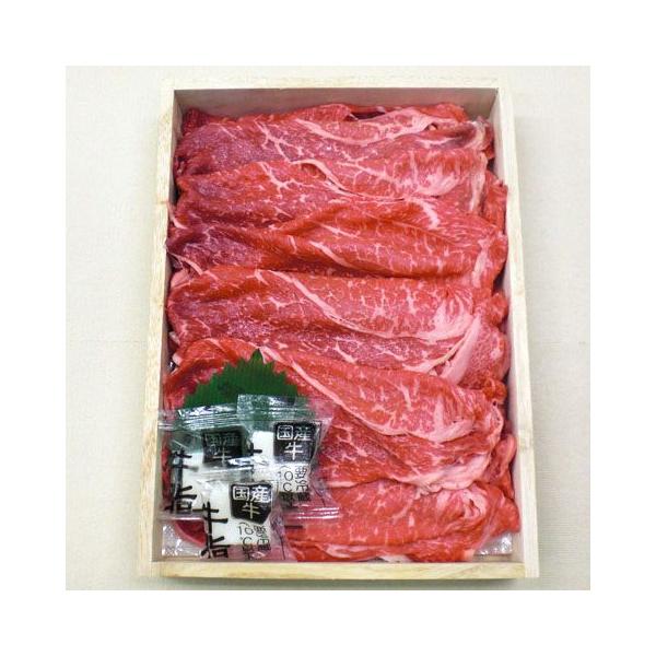 山形県特産品 ブランド牛 山形牛すき焼き用 もも肉 (600g) 送料無料
