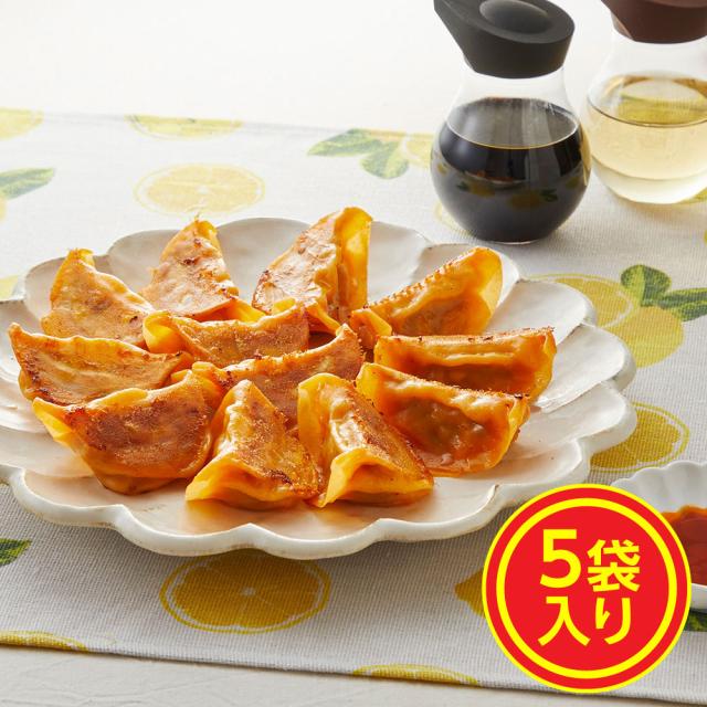 まさごの無添加「ピリ辛赤なんばん餃子」（20g×12個）×5袋 送料無料 【お届け不可地域：沖縄・離島】/ お取り寄せ お土産 ギフト プレゼント 特産品 おすすめ /