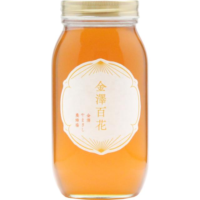送料無料 金沢のはちみつ百花 1000g / 蜂蜜 国産 1kg 非加熱 お取り寄せ おすすめ