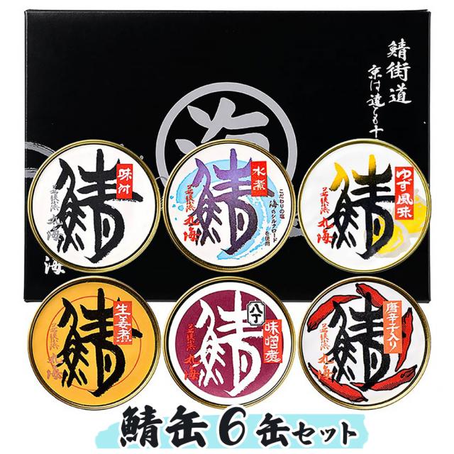 中国妖怪大全 中国語版 上・下巻 日本妖怪大全 水木しげる