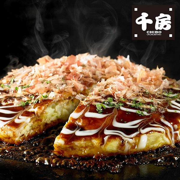 翌日配送 千房 お好み焼豚玉 10枚 DMB10 送料無料