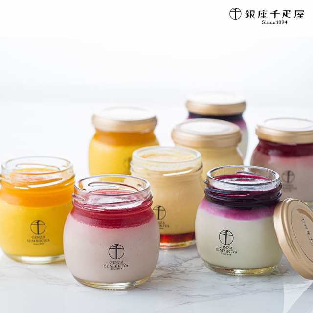 送料無料 銀座千疋屋 銀座プリン詰め合わせ 8個セット/ プリン 詰め合わせ お取り寄せ グルメ ギフトの通販はプリン