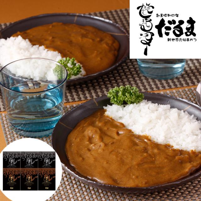送料無料 大阪 「串かつだるま」 2種のカレー6個セット / レトルト お取り寄せ グルメ 食品 ギフト プレゼント お中元 おすすめ