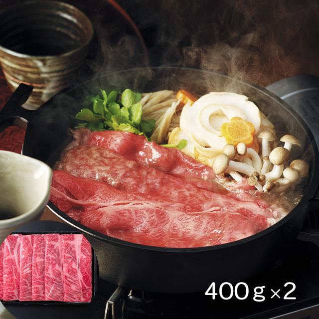 送料無料 熊本 くまもとあか牛の肩ロースすき焼き(計800g) / 牛肉 お取り寄せ グルメ 食品 ギフト プレゼント おすすめ