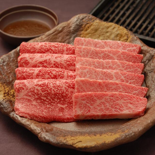 貨物輸送無料 滋賀近江 松喜屋 あみ焼肉 400g / お取り寄せ 食い道楽 食料雑貨類 差し上げ物 差し上げ物お中元 おすすめ
