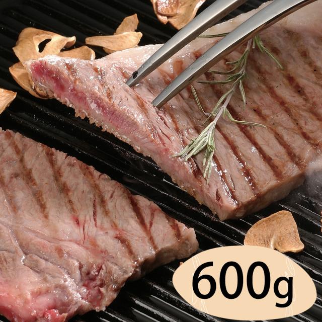 送料無料 群馬 赤城山麓牛 肩ロースステーキ用 200g×3 計600g / お取り寄せ 通販 お土産 お祝い プレゼント ギフト バレンタイン おすすめの通販は 7,085円