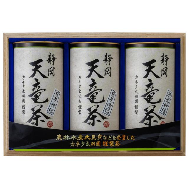 送料無料 静岡 天竜茶 煎茶神緑150ｇ×2 煎茶清緑150ｇ（木箱入り） / お取り寄せ 通販 お土産 お祝い プレゼント ギフト バレンタイン おすすめの通販は
