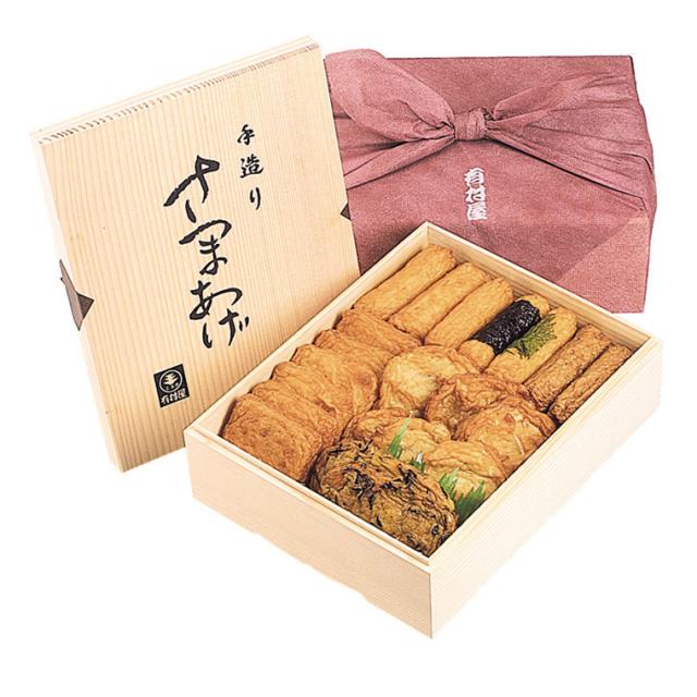 送料無料 鹿児島 創業大正元年「有村屋」さつまあげ 2箱 / 練り物 ごぼう天 お取り寄せ 通販 お土産 お祝い プレゼント ギフト おすすめ