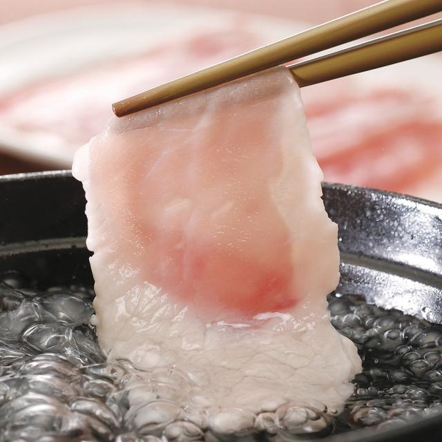 貨物輸送無料 北海道真狩産草本豚ロース肉剥き身しゃぶしゃぶ用 / 国産 お取り寄せ 通信販売 お差し上げ物 御祝い 差し上げ物 差し上げ物お中元 おすすめ