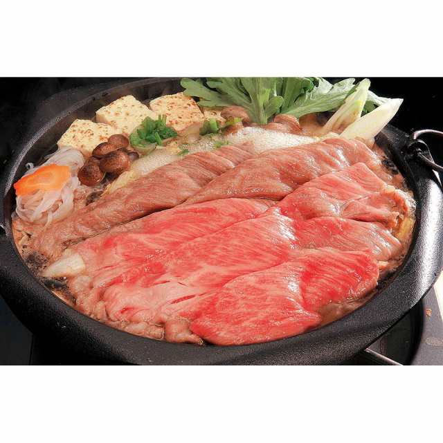 送料無料 宮崎牛すきやき バラ550ｇ / 牛肉 お取り寄せ 通販 お土産 お祝い プレゼント ギフト おすすめ お中元