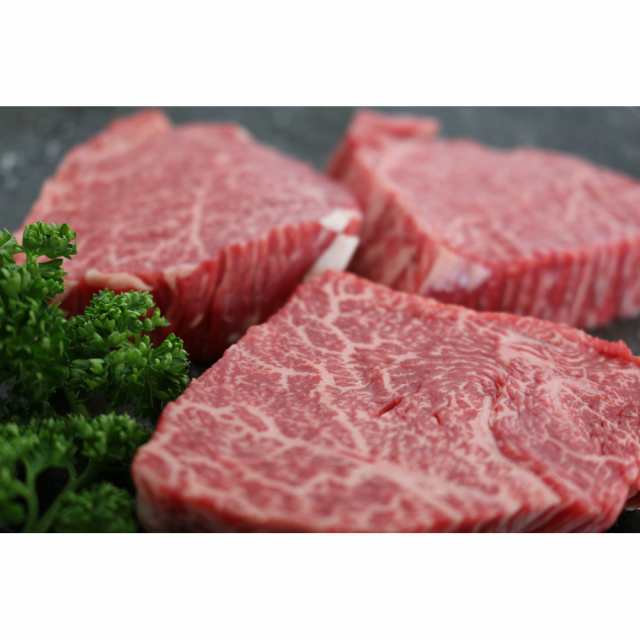 福袋・半額ポスター - クリーニング屋さん専用の通 送料無料 計300g モモステーキ約100g×3 佐賀牛モモステーキ 牛肉