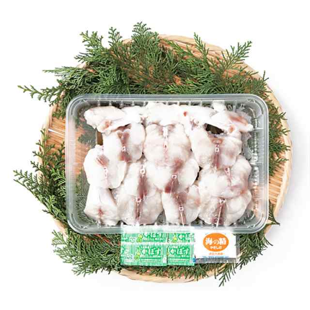 送料無料 福岡 「ふく太郎本部」 塩とカボスで楽しむ焼きふく ふく切身（マフグ又はゴマフグ）400g / 鮮魚 水産 お取り寄せ 通販 お土産 お祝い プレゼント ギフト バレンタイン おすすめの通販は