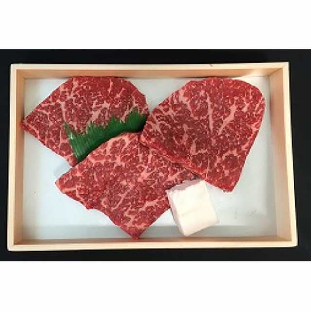 送料無料 三重 松阪牛 赤身ステーキ モモステーキ120g×3 / 牛肉 お取り寄せ 通販 お土産 お祝い プレゼント ギフト おすすめ お中元