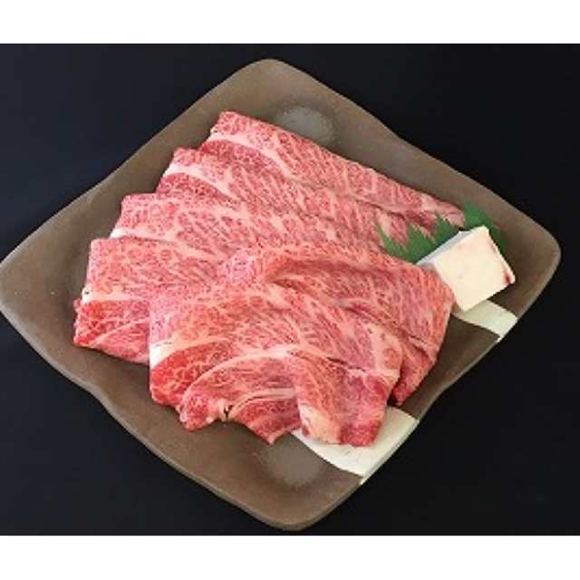 送料無料 三重 松阪牛 すきやき 肩ロース400g / 牛肉 お取り寄せ 通販 お土産 お祝い プレゼント ギフト おすすめ お中元