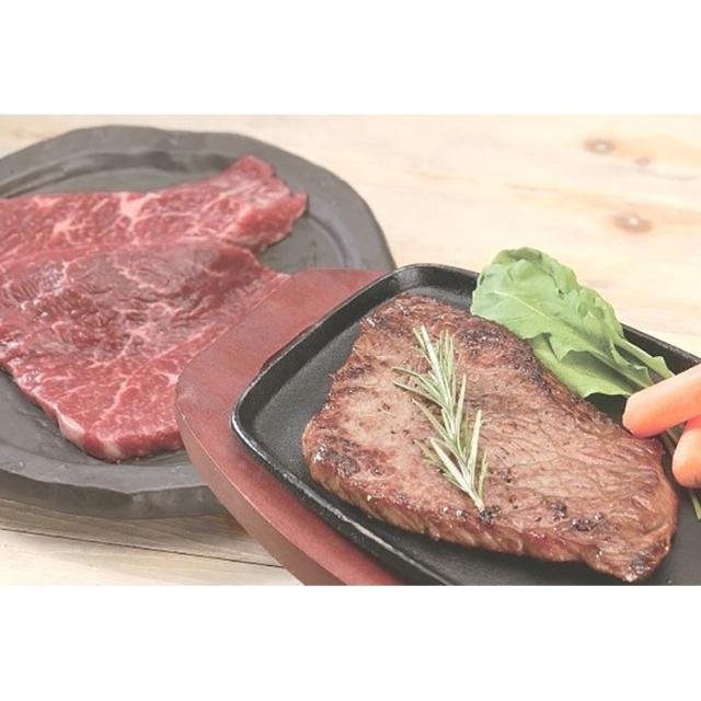 貨物輸送無料 三重 松阪牛 赤身ビフテキ 桃ビフテキ120g×2 / 牛 お取り寄せ 通信販売 お差し上げ物 御祝い 差し上げ物 差し上げ物お中元 おすすめ