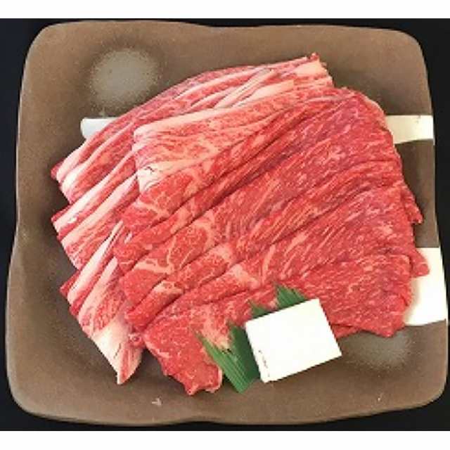 送料無料 兵庫 神戸ビーフ しゃぶしゃぶ モモバラ500g / 牛肉 お取り寄せ 通販 お土産 お祝い プレゼント ギフト おすすめ お中元