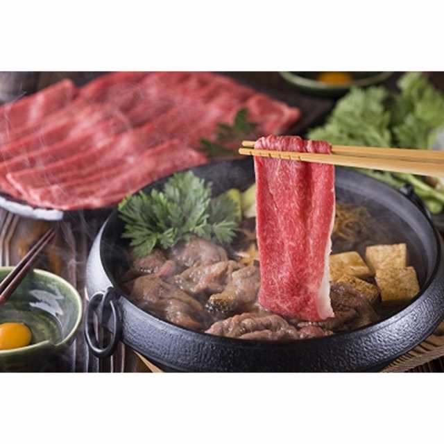 送料無料 三重 松阪牛すきやき 松阪牛すきやき用リブロース2kg / 牛肉 お取り寄せ 通販 お土産 お祝い プレゼント ギフト おすすめ お中