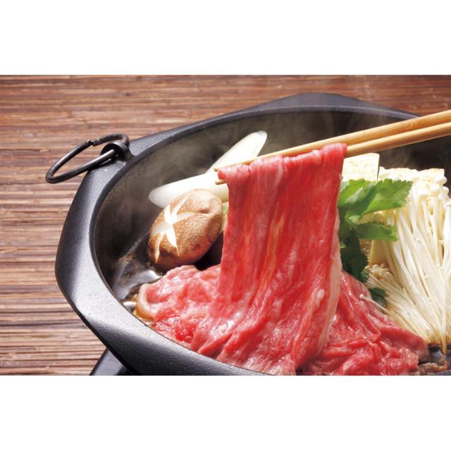 送料無料 銘柄牛3種すき焼き食べ比べセット（神戸牛・松阪牛・宮崎牛） 神戸牛バラ肉 松阪牛バラ肉 宮崎牛バラ肉 各200ｇ 計600ｇ / 牛肉 お取り寄せ 通販 お土産 お祝い プレゼント ギフト おすすめ