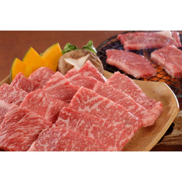 送料無料 国産黒毛和牛 焼肉 焼肉用（もも・バラ）計250g / 牛肉 お取り寄せ 通販 お土産 お祝い プレゼント ギフト おすすめ