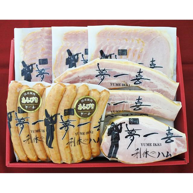 大阪 夢一喜 熟成ハム・ウインナー詰合せ 送料無料 / お取り寄せ お土産 ギフト プレゼント 特産品 おすすめ / 大阪 夢一喜 熟成ハム・ウインナー詰合せ 送料無料 / お取り寄せ お土産 ギフト プレゼント 特産品 おすすめ /